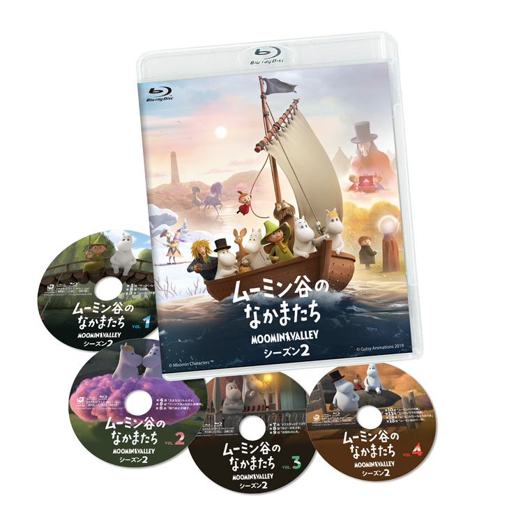 通常版Blu-ray BOX